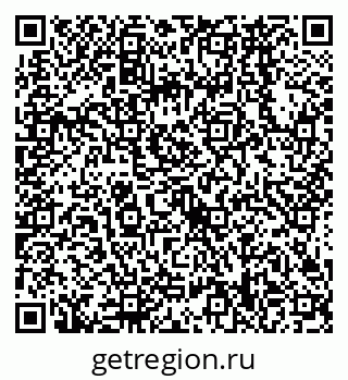 79638568513