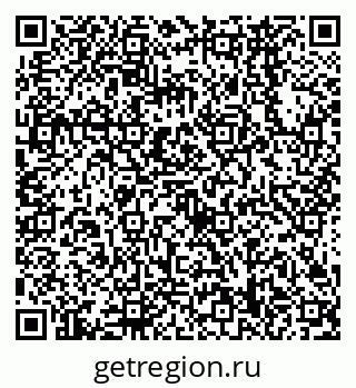 79638568514