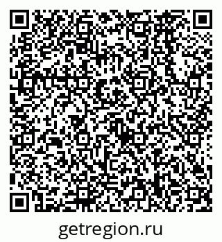 79638568523