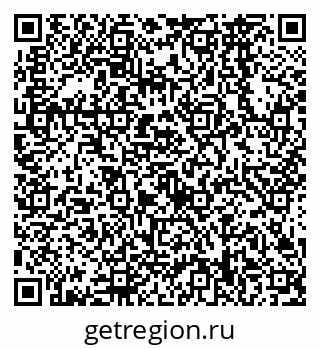 79638568525