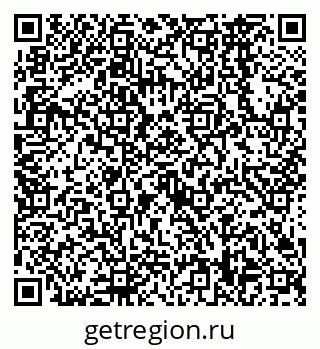 79638568529