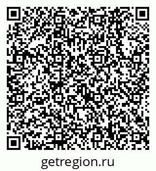 79638568532