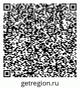 79638568534