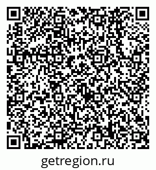 79638568536