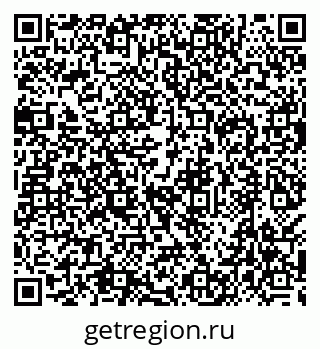 79638568538