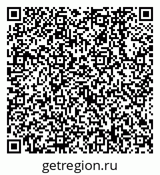 79638568545