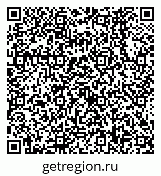 79638568559