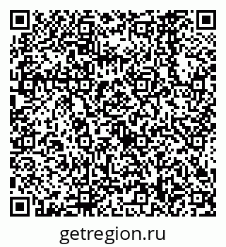 79638568560