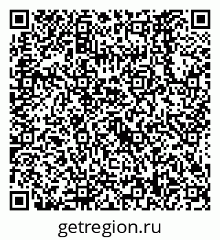 79638568572