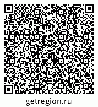 79638568583