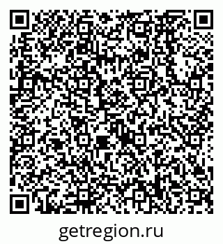 79638568587