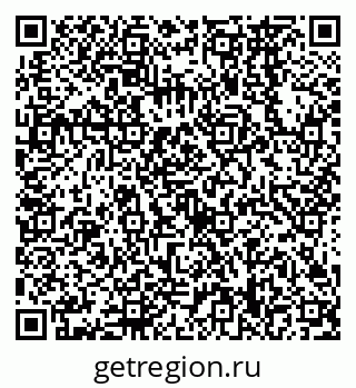 79638568601