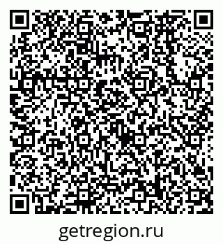 79638568606