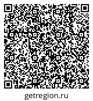 79638568608