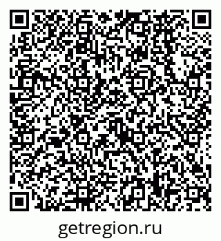 79638568619