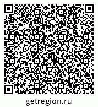 79638568620