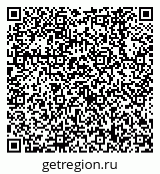 79638568630