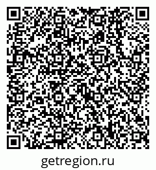 79638568633