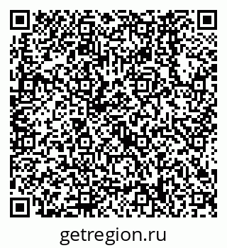 79638568637