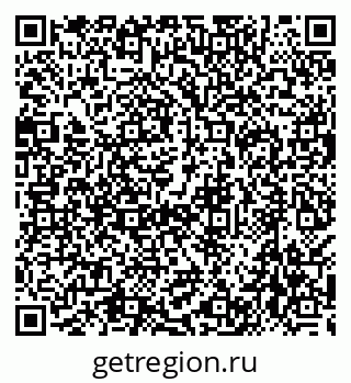 79638568639