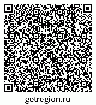 79638568641