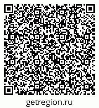 79638568642