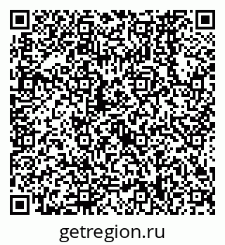 79638568643