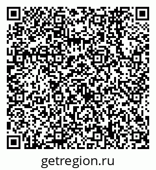 79638568645