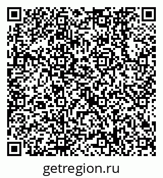 79638568647