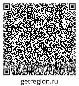 79638568649