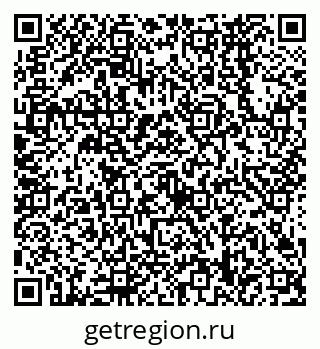 79638568650