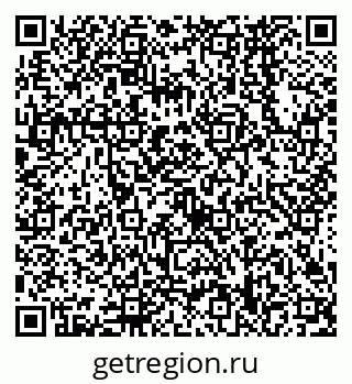79638568651