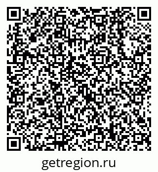 79638568652