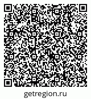 79638568654