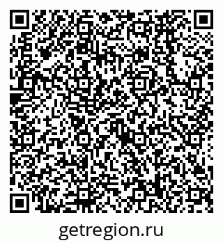 79638568656
