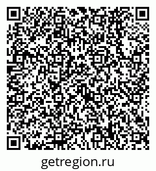 79638568657