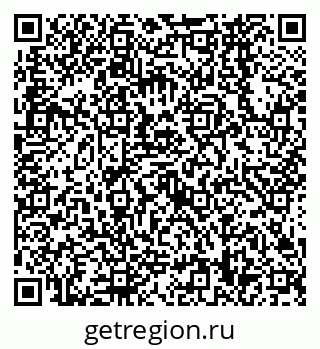 79638568658