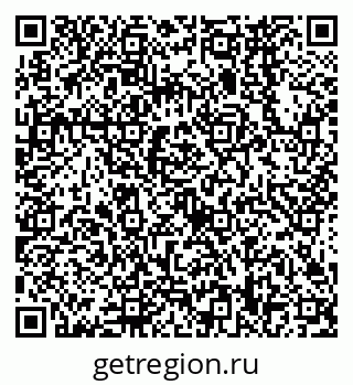 79638568659