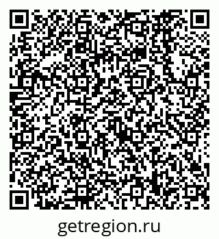 79638568660