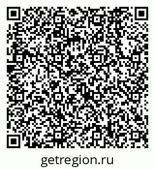 79638568661