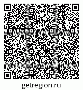 79638568662