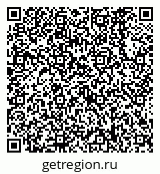 79638568667