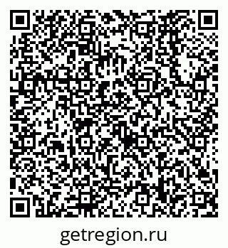 79638568670