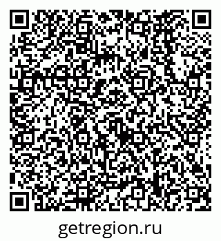 79638568671