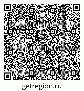 79638568673