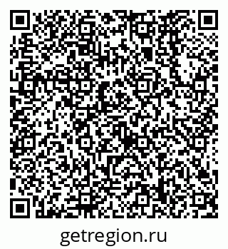 79638568674