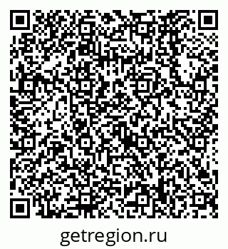 79638568675