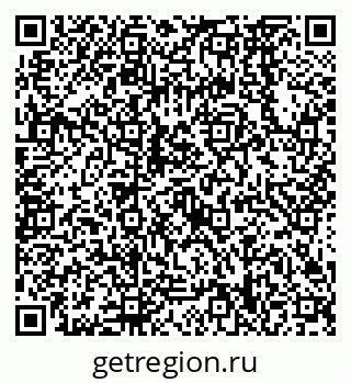 79638568683