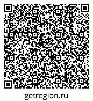 79638568684