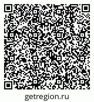 79638568685